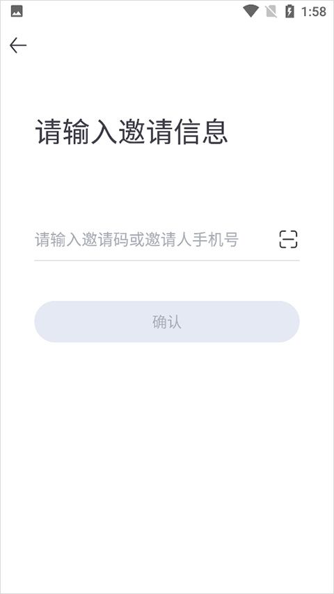 蜜源最新版