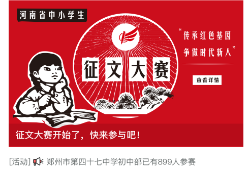 青于蓝教育软件