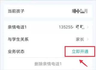 青于蓝最新版本下载