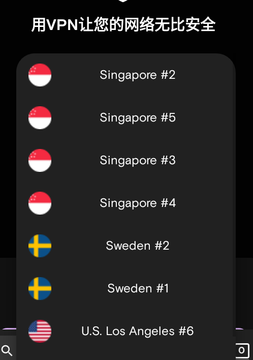 Instabridge免费WIFI密码APP