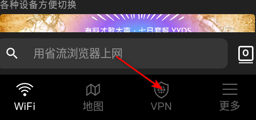 Instabridge免费WIFI密码APP