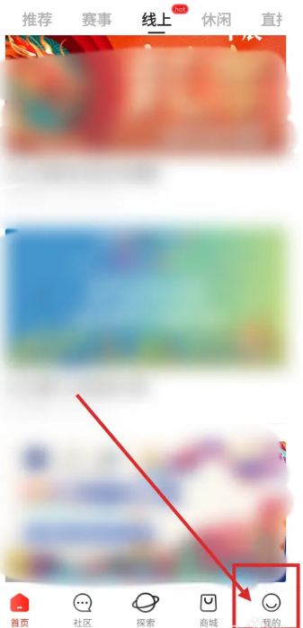 马拉马拉软件