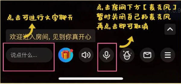 谜境解谜交友软件