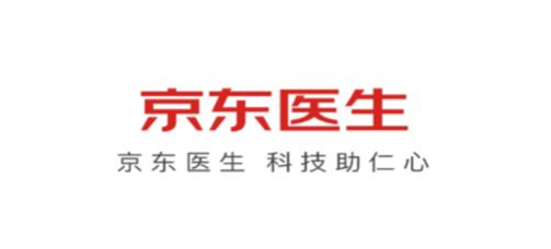 京东医生免费问诊