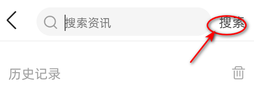川工之家客户端下载安装