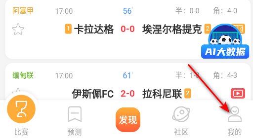 TopBall体育直播官网下载