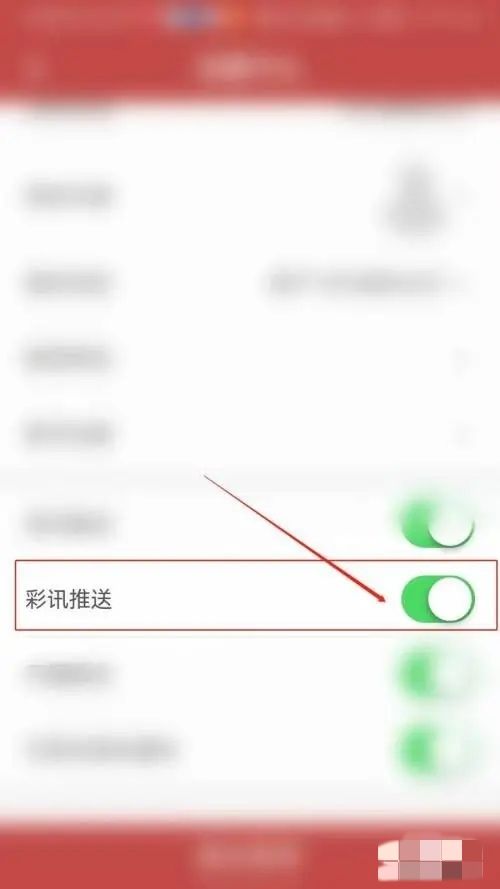 云彩体育app官方版