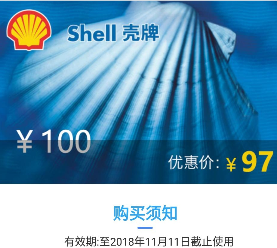 天视体育直播视频软件