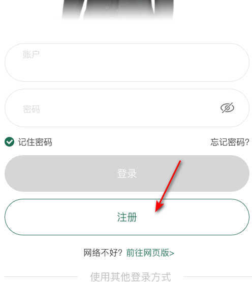 35体育平台