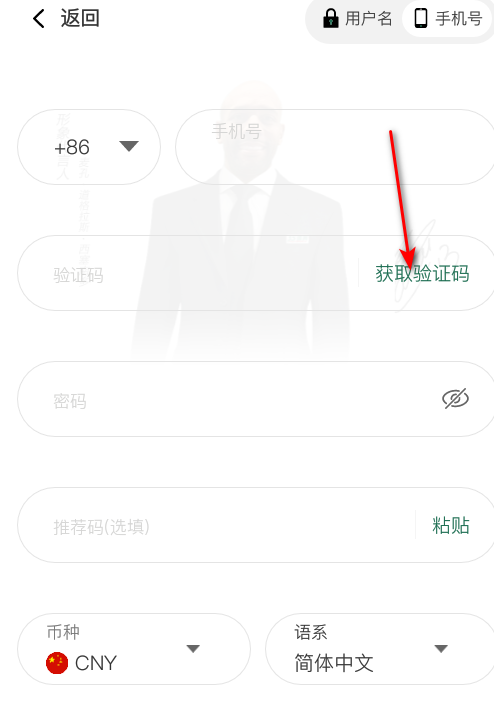 35体育平台