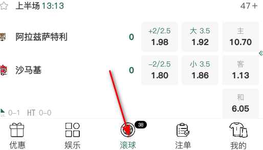 35体育35ty