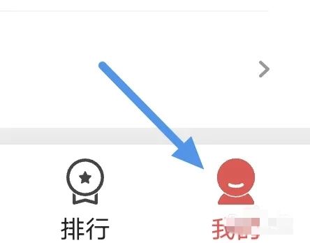 月鼠小说阅读器