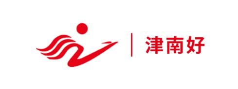云上津南客户端