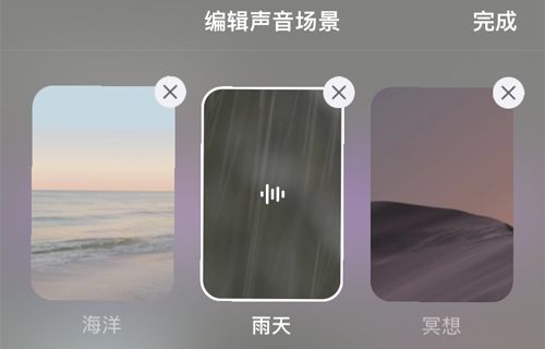 潮汐最新版本