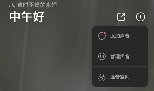 潮汐最新版本
