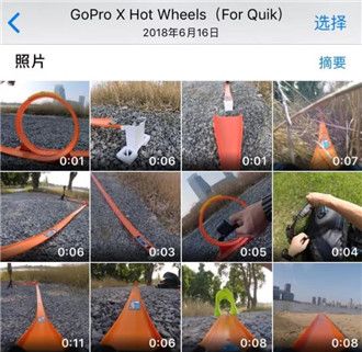 gopro运动相机app
