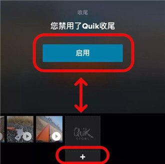 gopro运动相机app