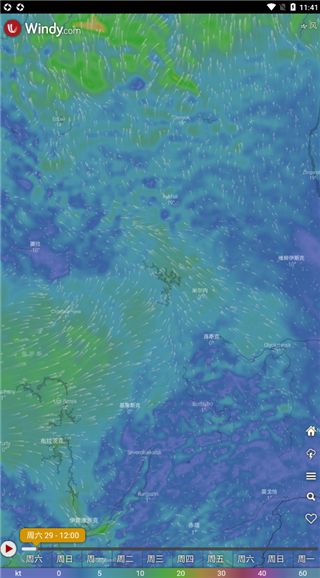 Windy.app天气预报最新中文版