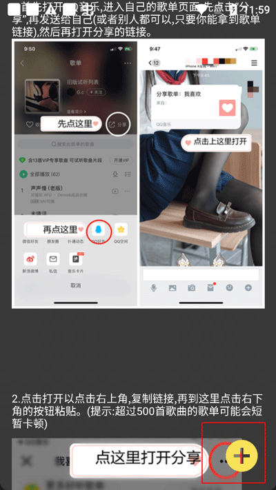 柠乐纯净版