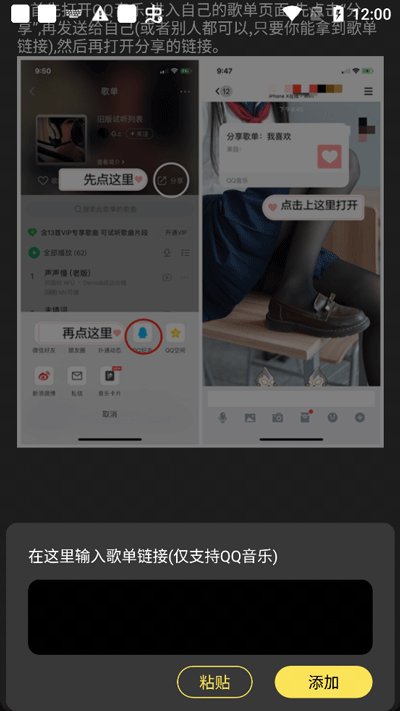 柠乐纯净版