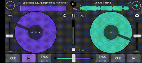 Cross DJ安卓中文版