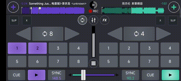 Cross DJ安卓中文版