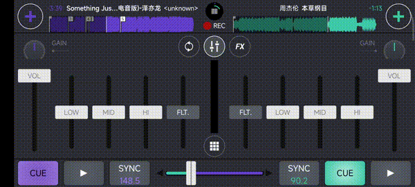 Cross DJ安卓中文版