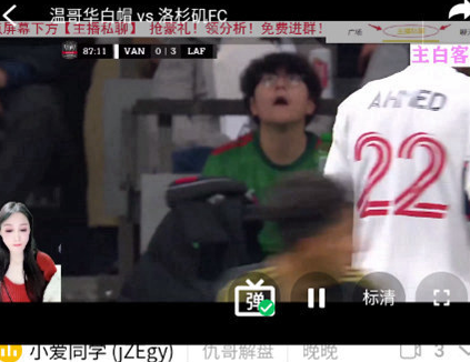 火雀体育nba