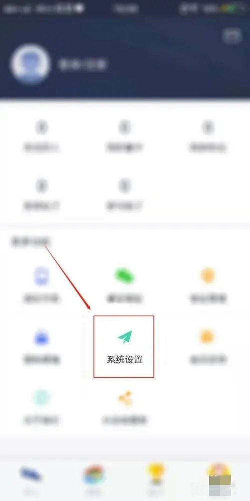 球酷最新版