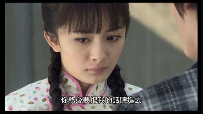HDP直播