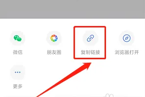 我奥篮球官方app