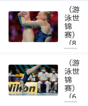 kuli体育官方版