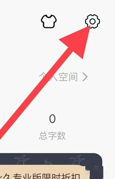 Moo日记官方版