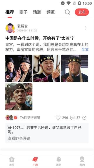 全知识最新版本