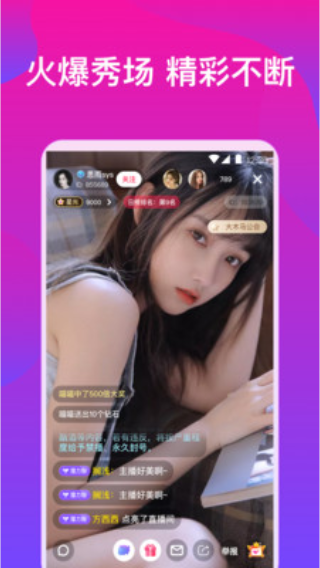 蛋壳视频app