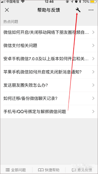 2022051909211199145.png