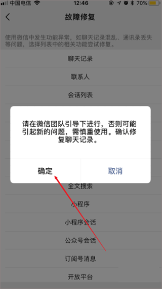 2022051909211240452.png