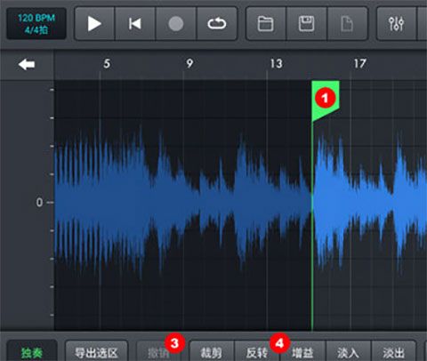 音乐制作工坊安卓版下载安装