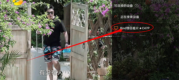Bind最新版