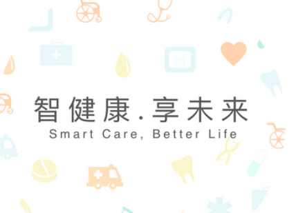 国中康健官方客户端