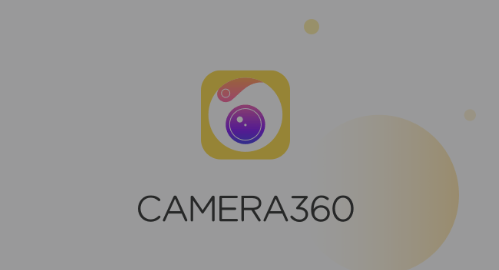 相机360app最新版