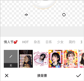 相机360app最新版