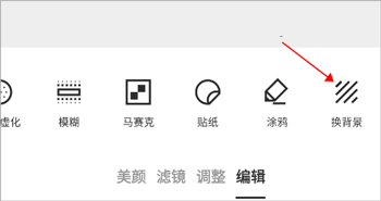 相机360app最新版