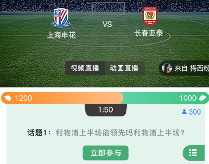 米袋体育官方最新版