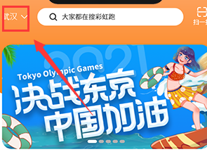 新余体育app