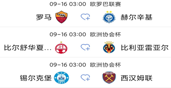易球体育最新版本