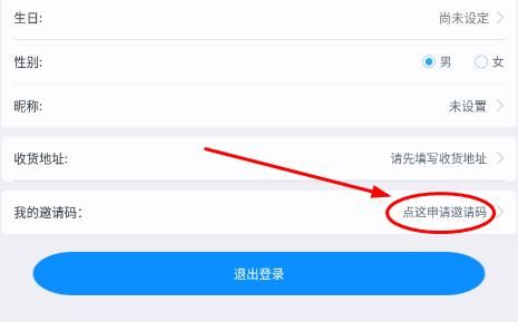 易倍体育app官方最新版下载