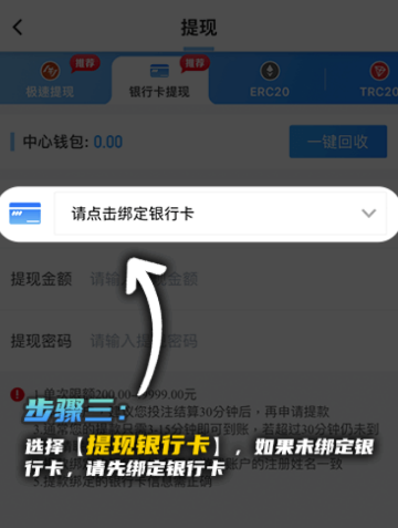 易倍体育平台