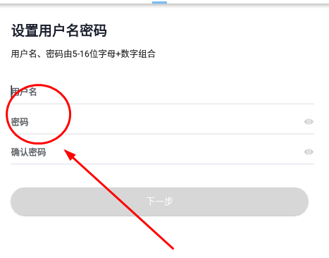 易倍体育平台