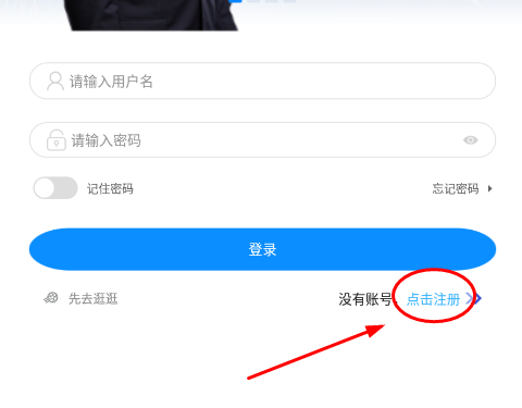 易倍体育平台